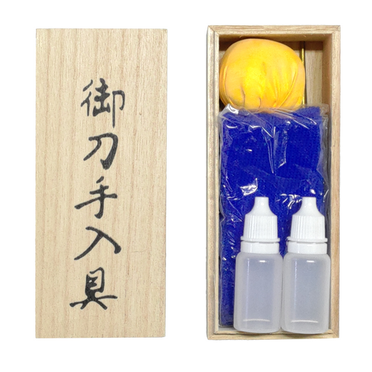 JAPANESE SWORD MAINTENANCE AND CLEANING KIT