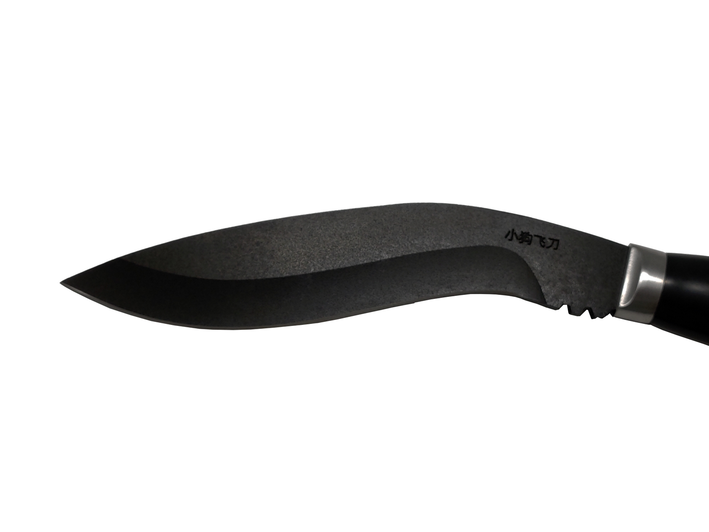 BLACK KUKRI STEEL MACHETE