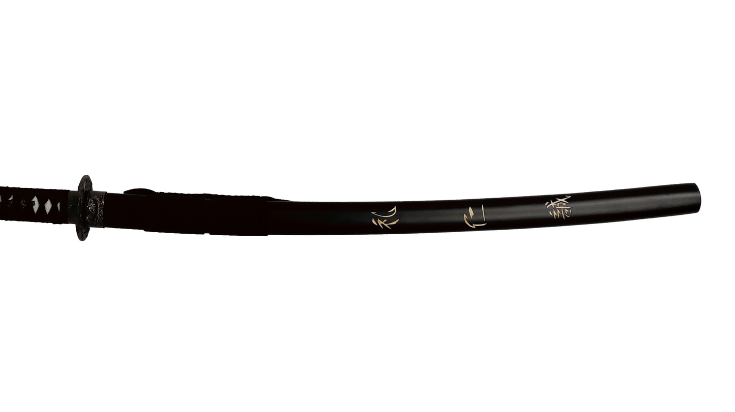 THE LAST SAMURAI - POLITE, COURTESY AND COMPASSION KATANA SWORD